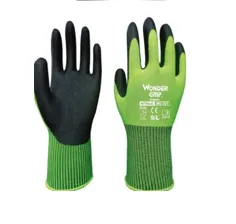 Labor insurance breathable wear-resistant anti-skid handling gardening gloves