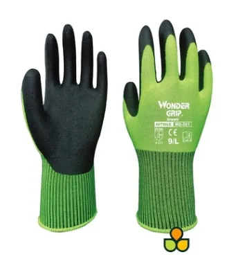 Labor insurance breathable wear-resistant anti-skid handling gardening gloves